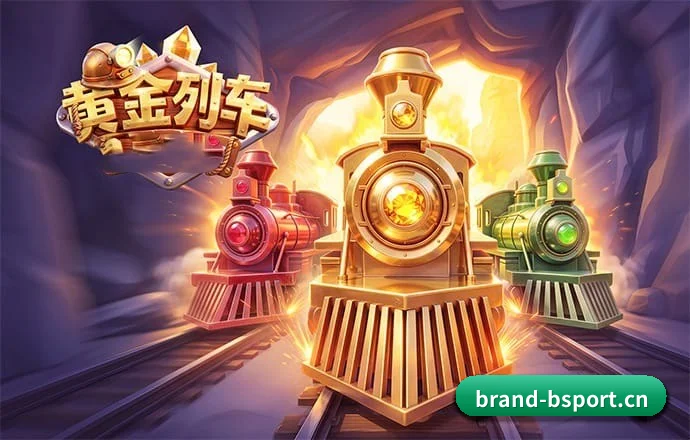 B体育 APP 界面(Bsports)