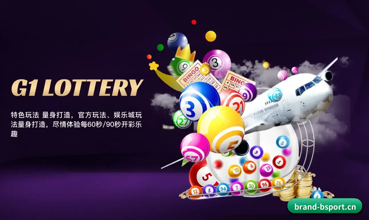 B体育 APP | Bsports
